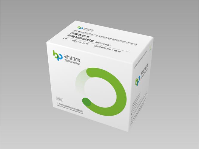 生殖健康与优生优育 生殖医学的守护与展望