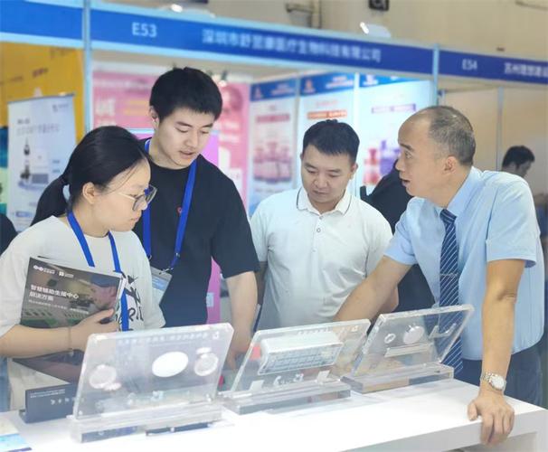 博锐德参加了中华医学会第十七次生殖医学学术会议!