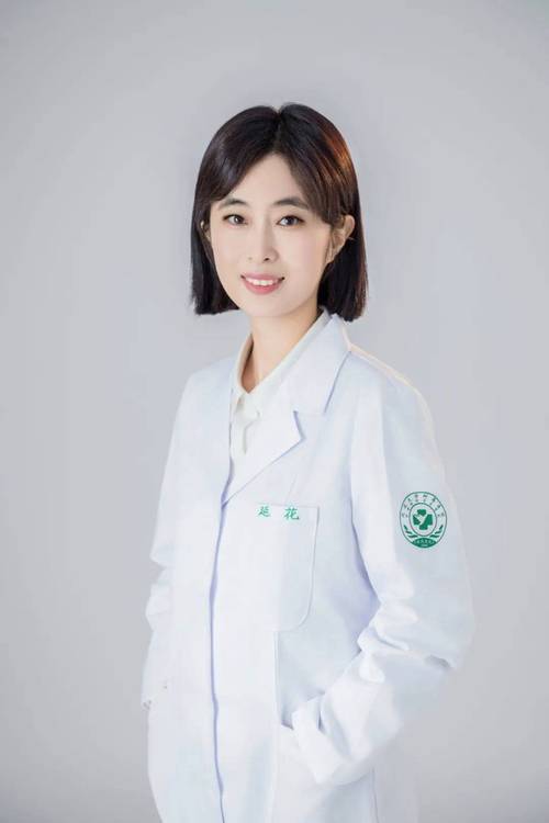 延边大学附属医院生殖医学中心迎来专家延花，助力生殖健康服务升级
