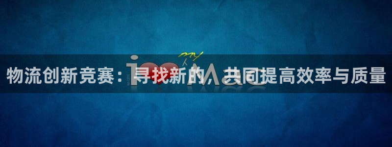 多多28官方版网站