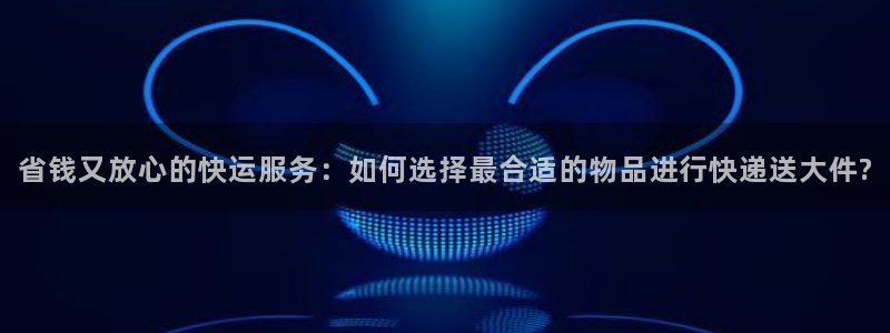 多多28充值为什么充不了：省钱又放心